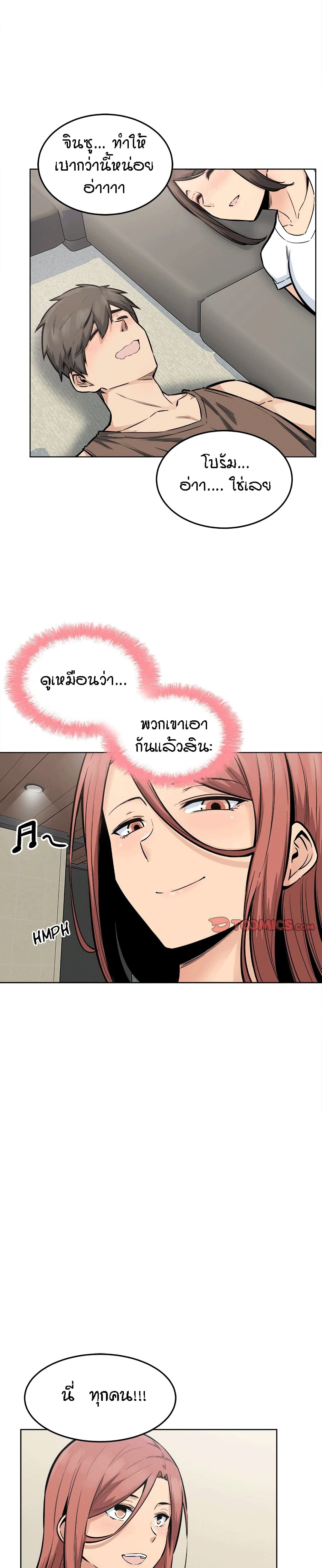 0003.jpg