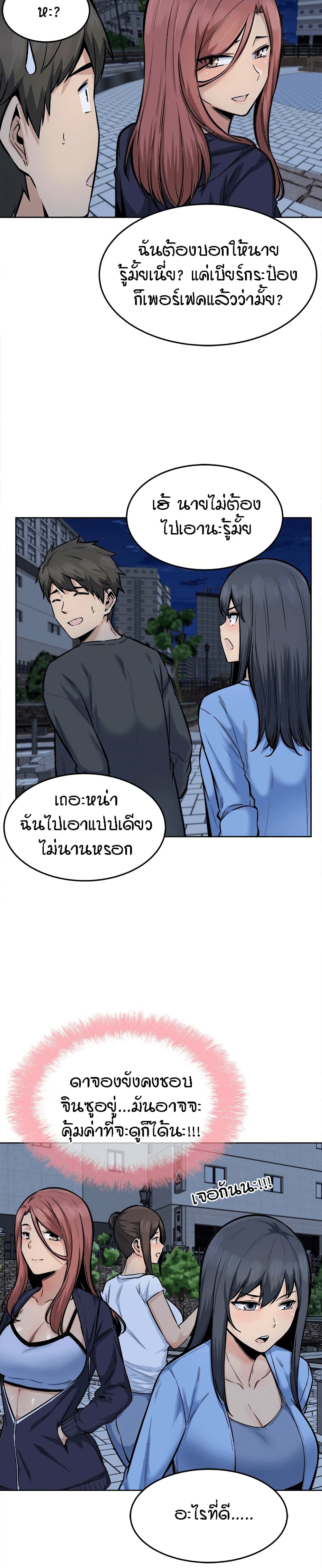 0006.jpg