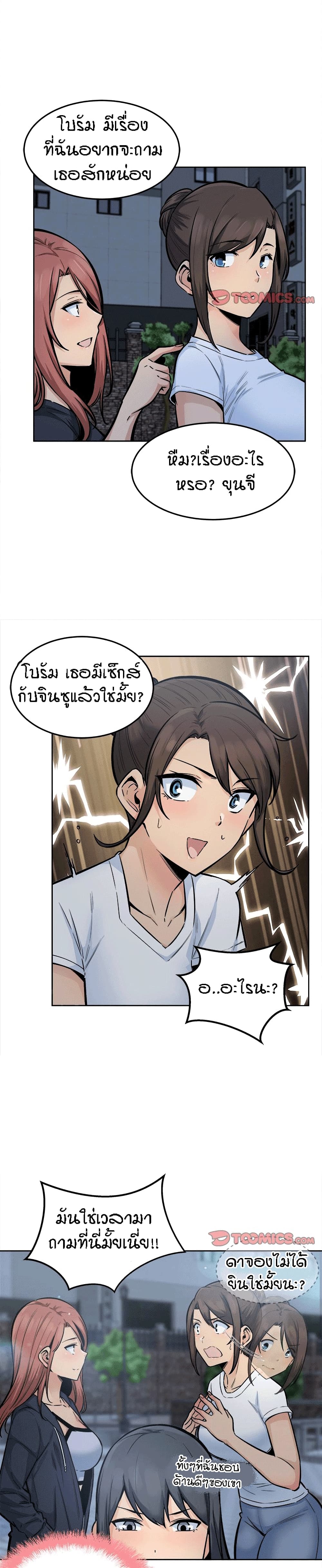 0007.jpg