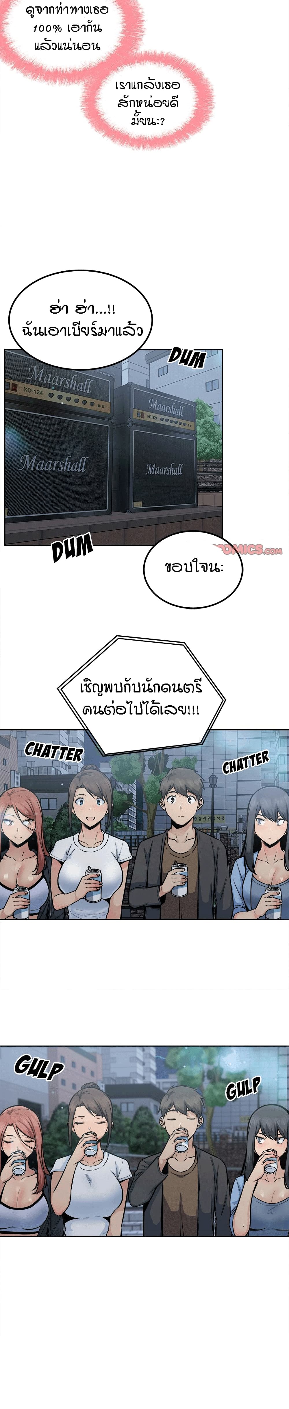 0008.jpg
