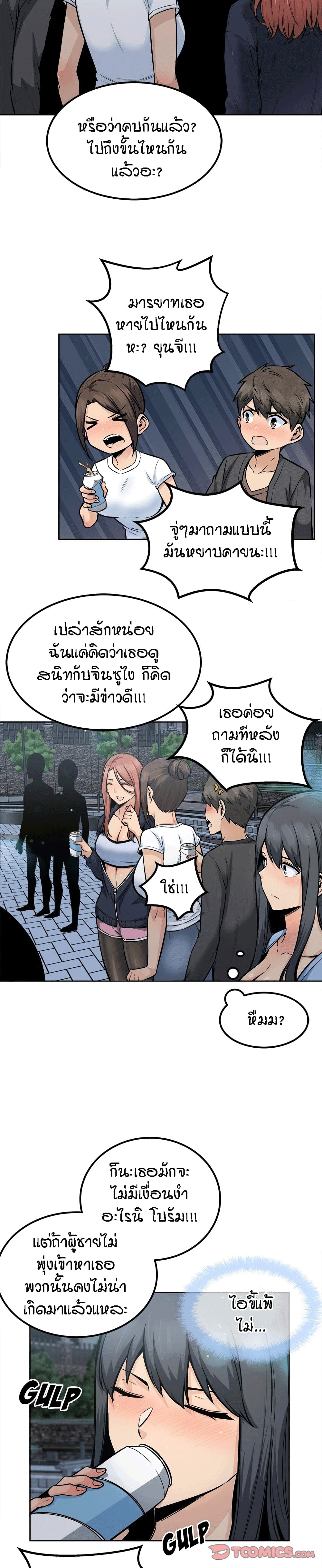 0011.jpg