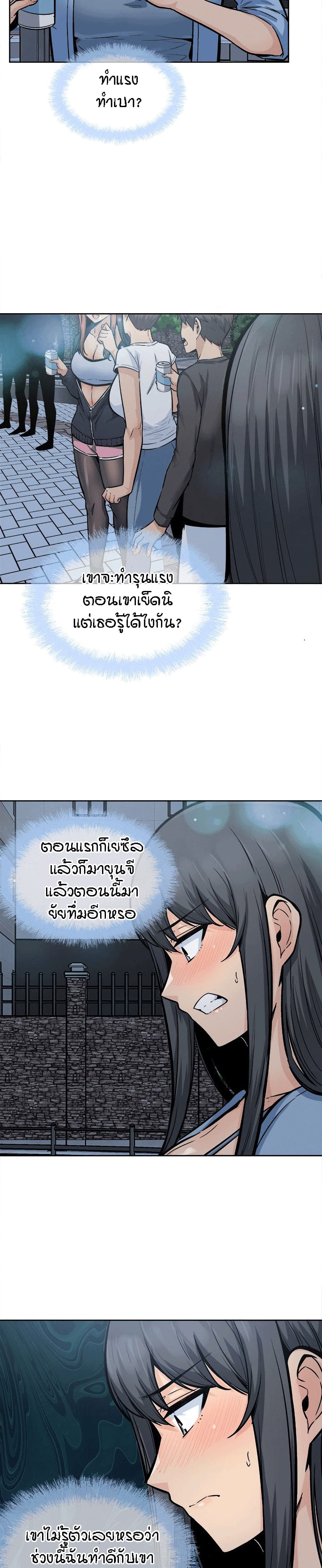 0013.jpg