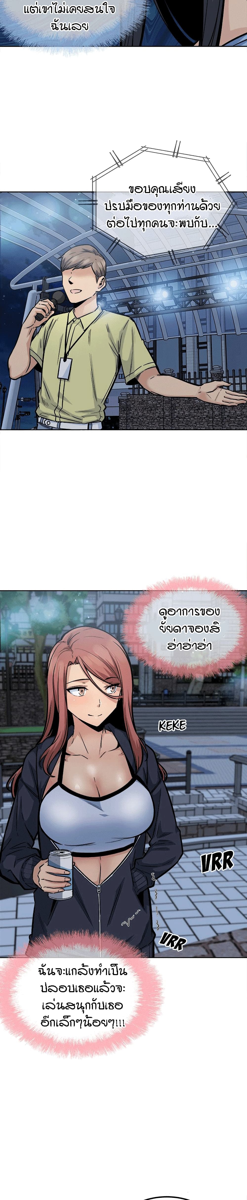 0014.jpg