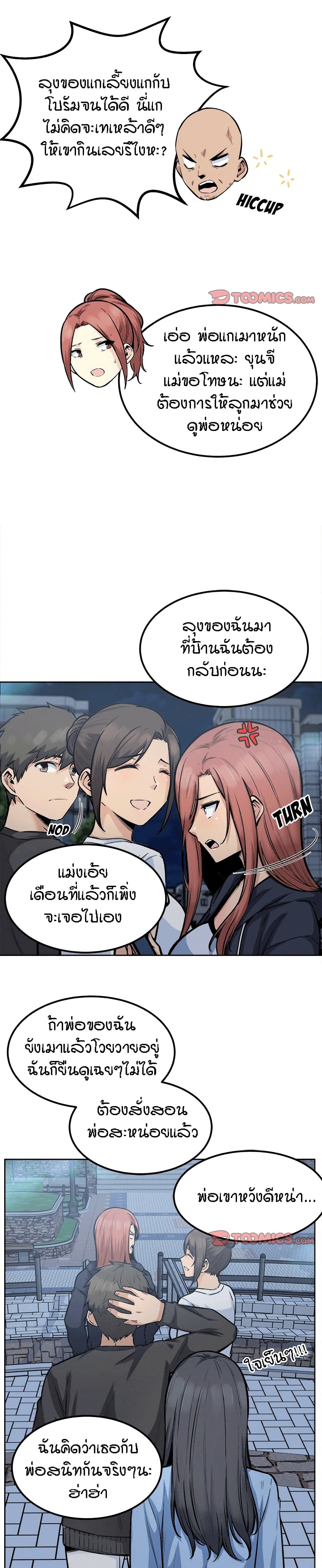 0016.jpg