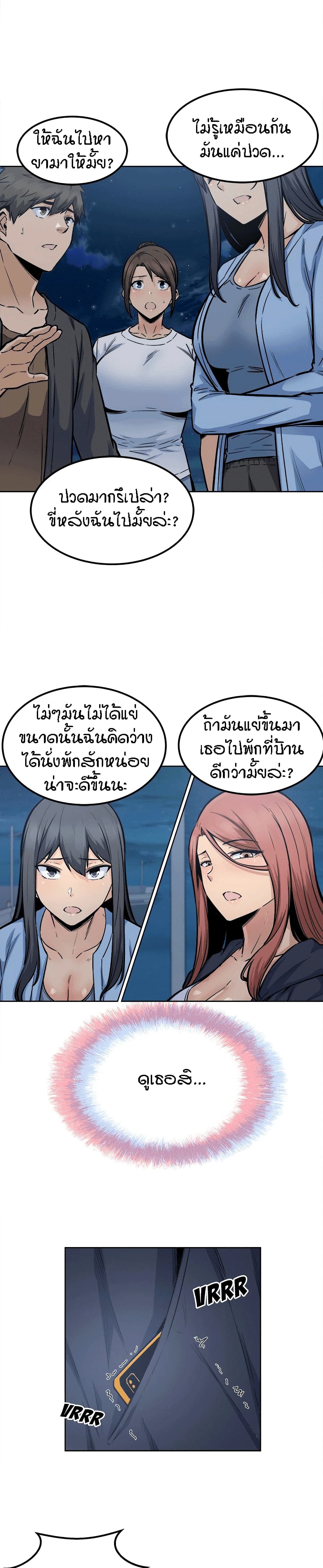 0020.jpg