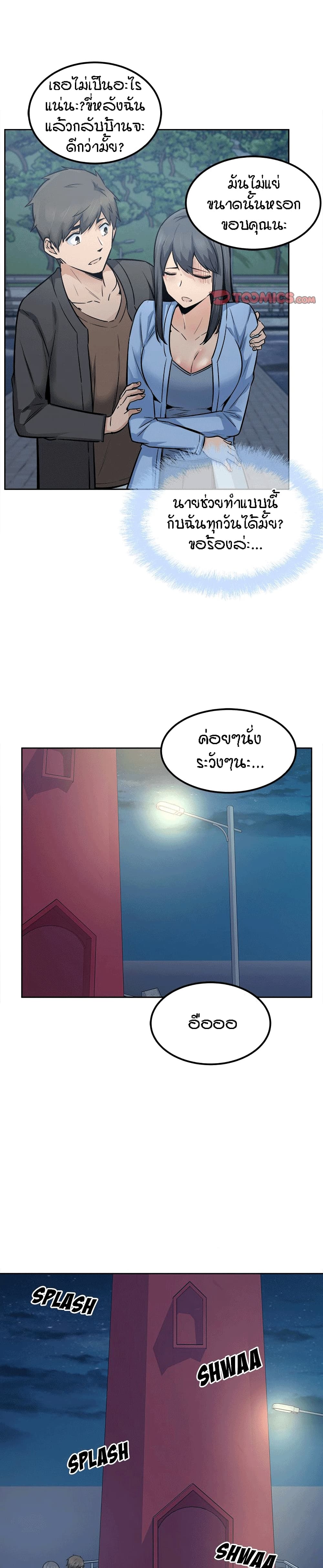 0022.jpg