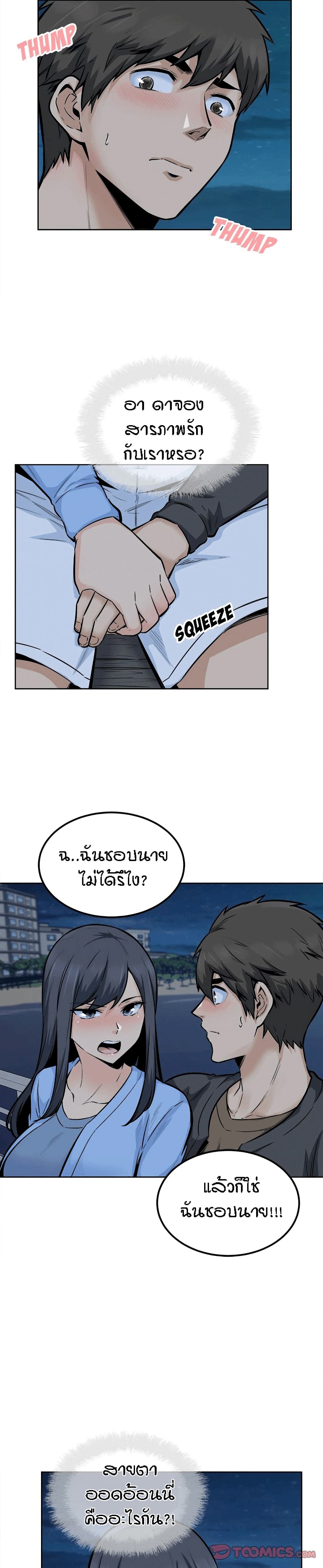 0007.jpg