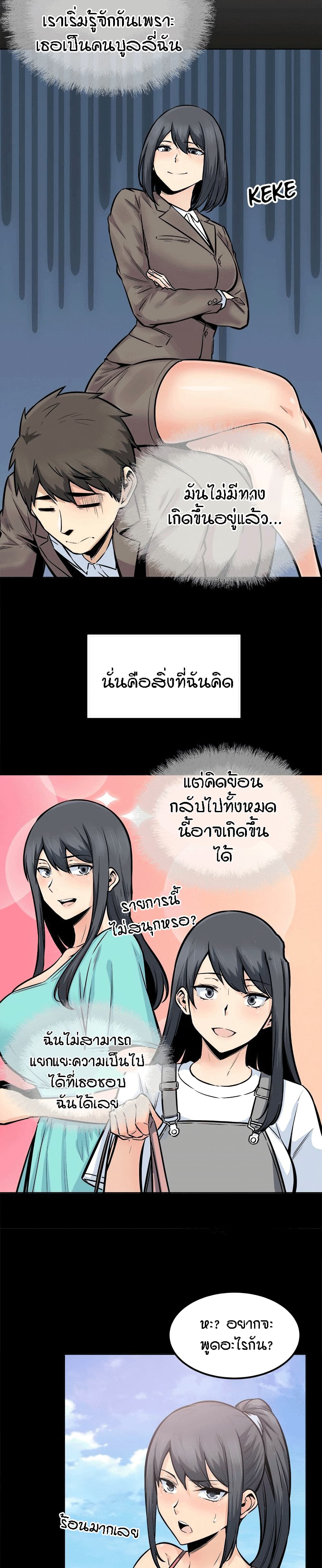 0009.jpg