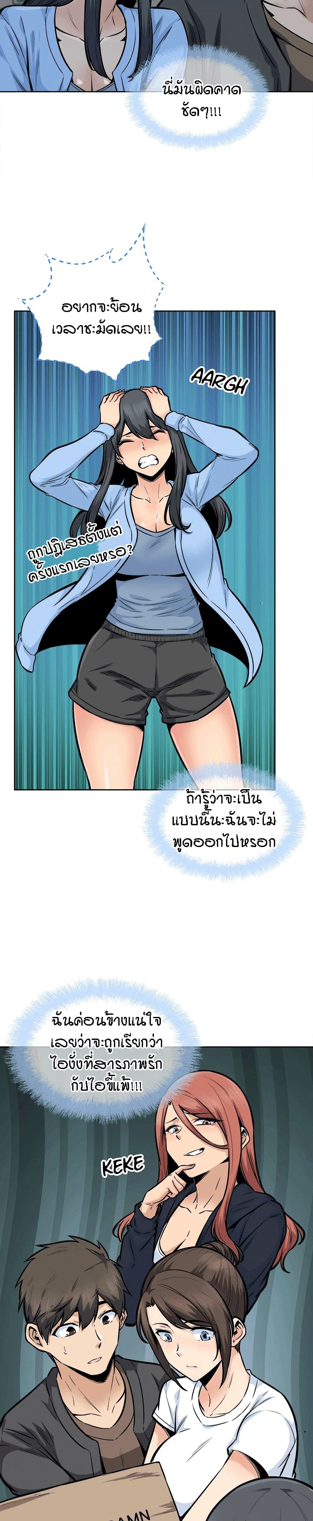 0012.jpg