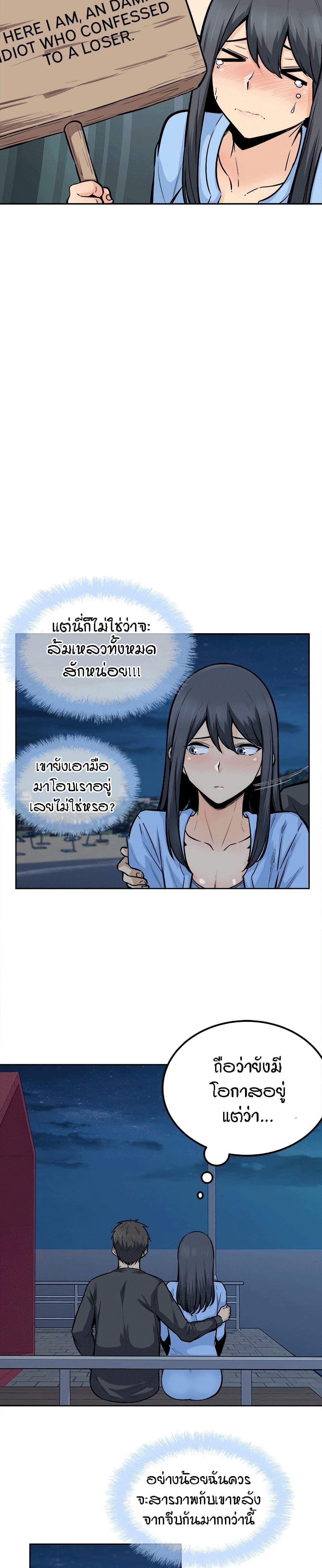 0013.jpg