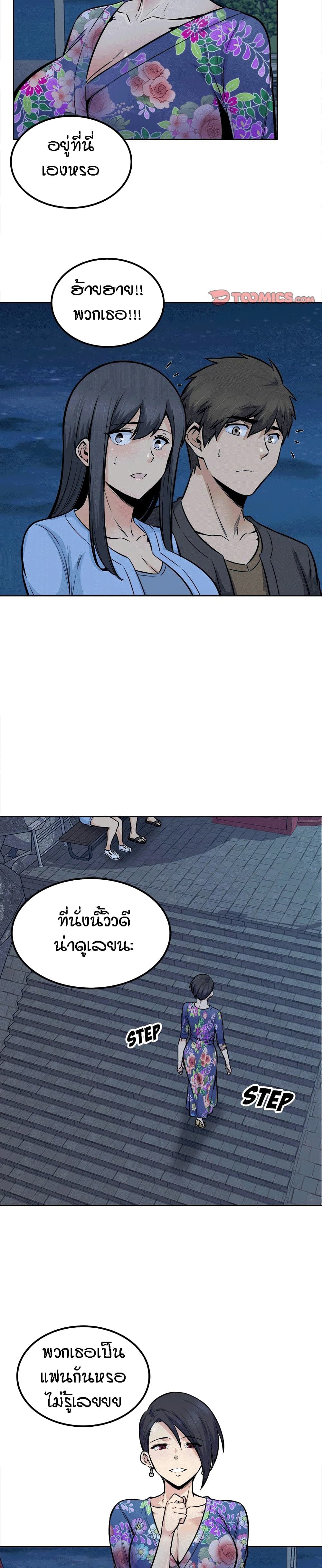 0015.jpg