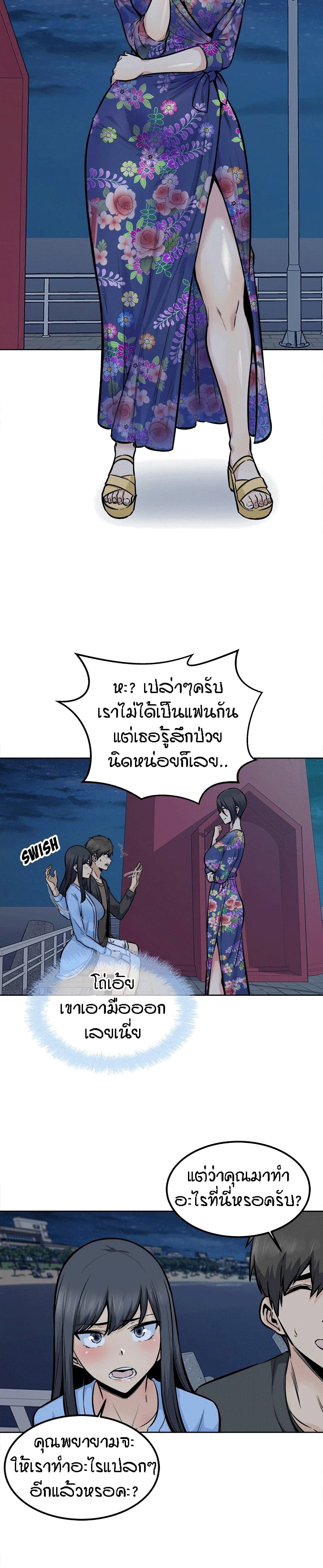 0016.jpg