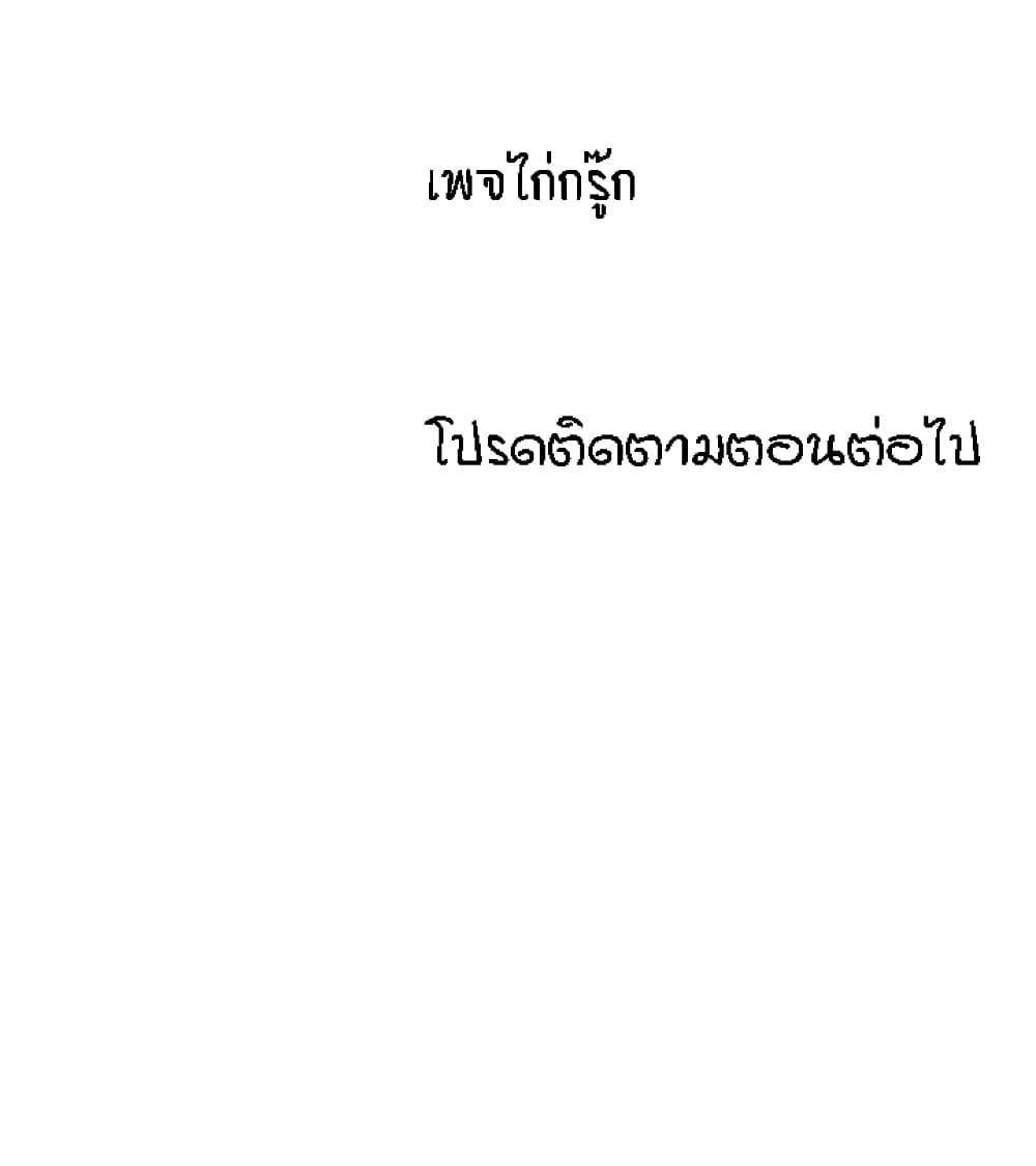 0030.jpg