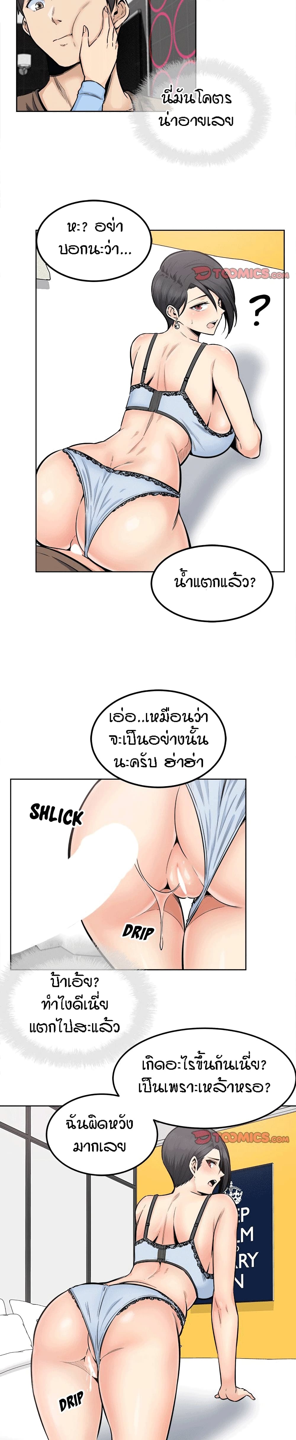 0005.jpg