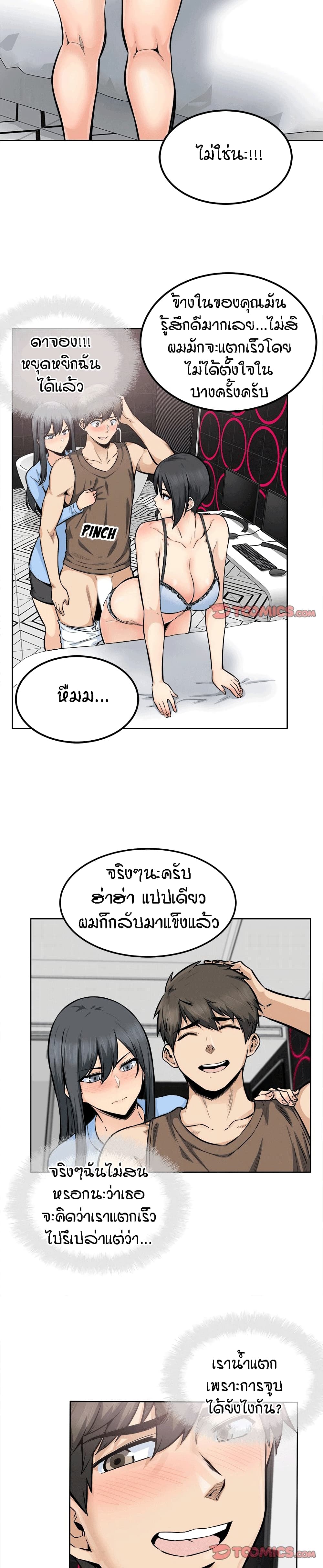 0006.jpg