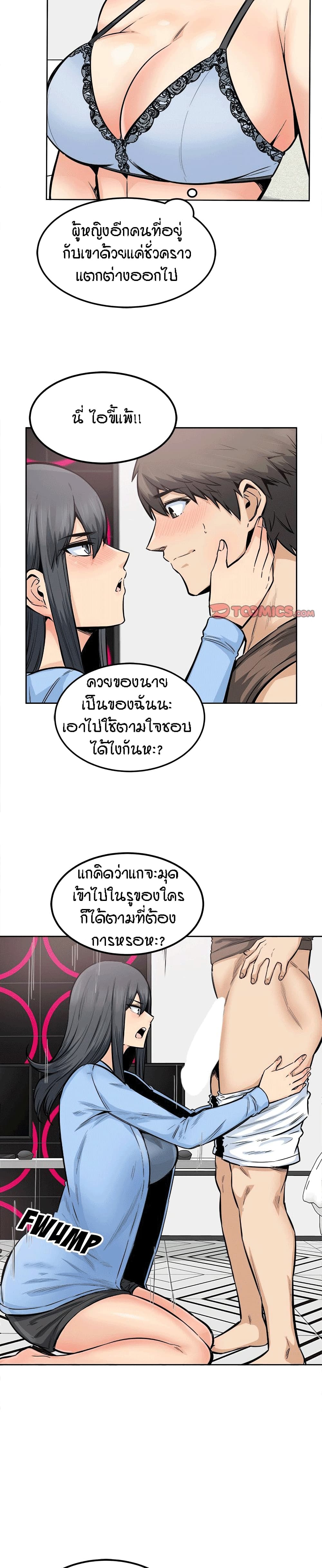 0009.jpg