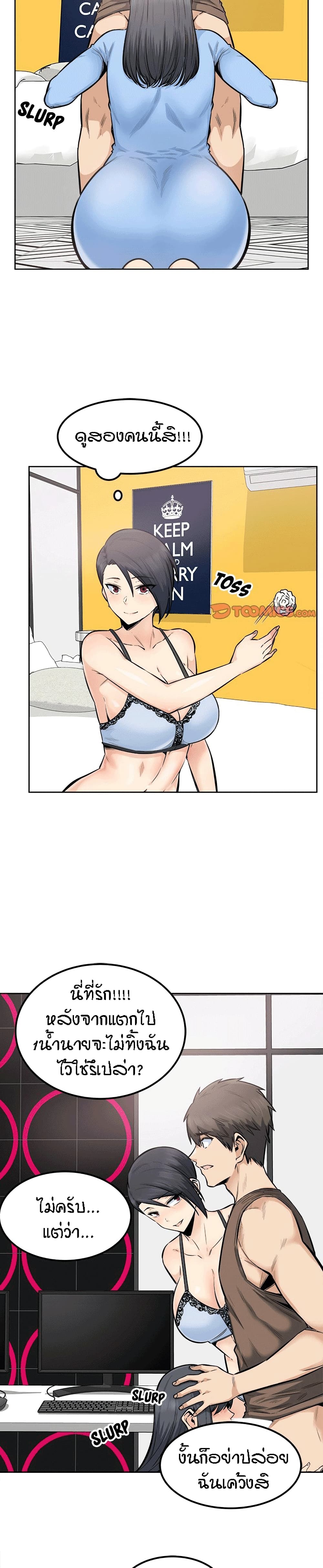 0012.jpg