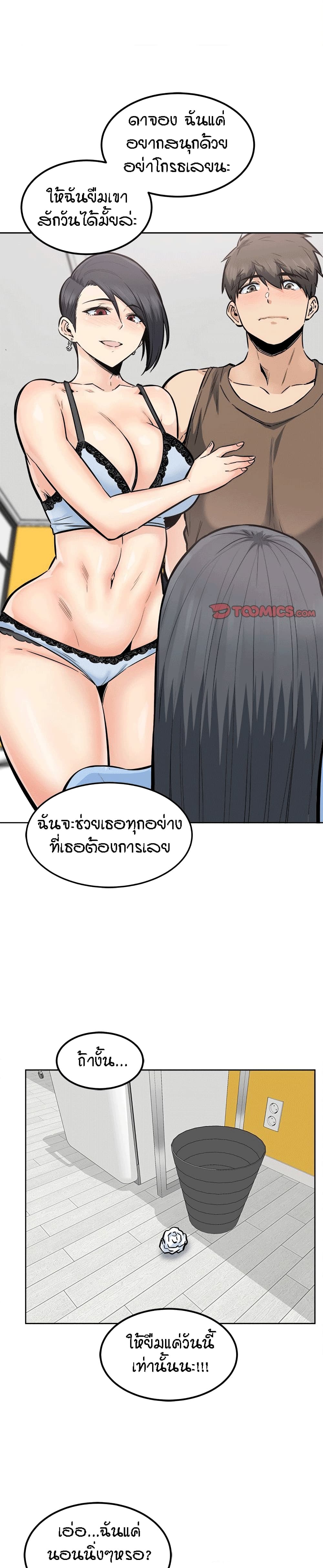 0015.jpg