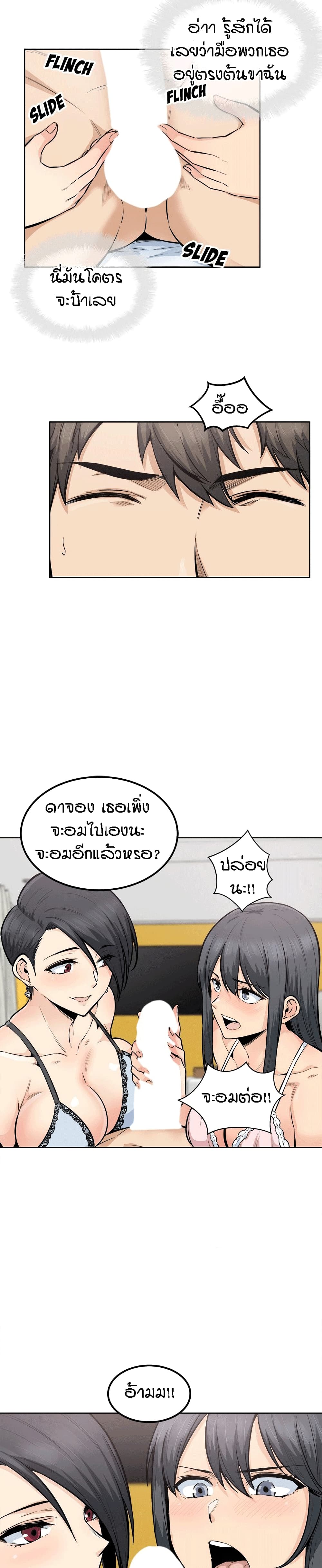 0017.jpg