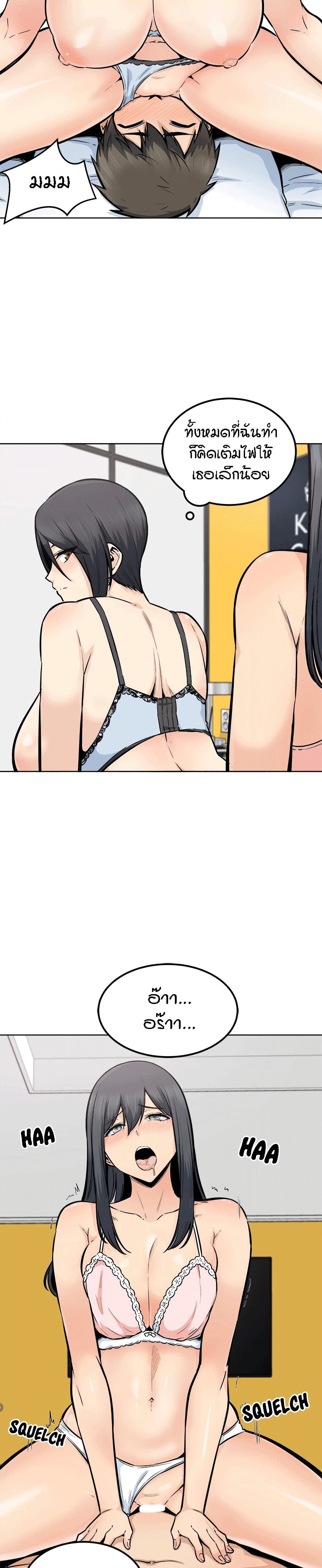0007.jpg