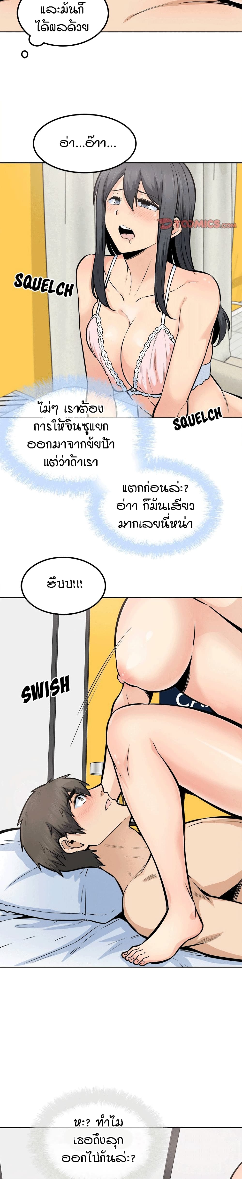 0008.jpg