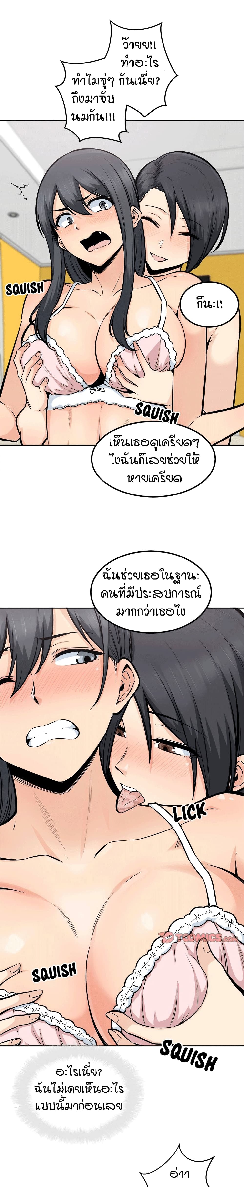 0011.jpg