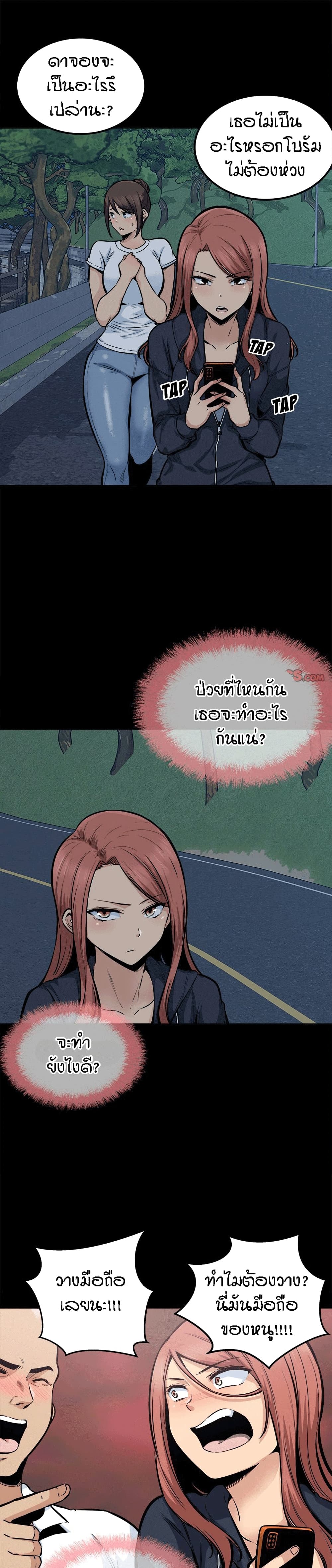 0004.jpg