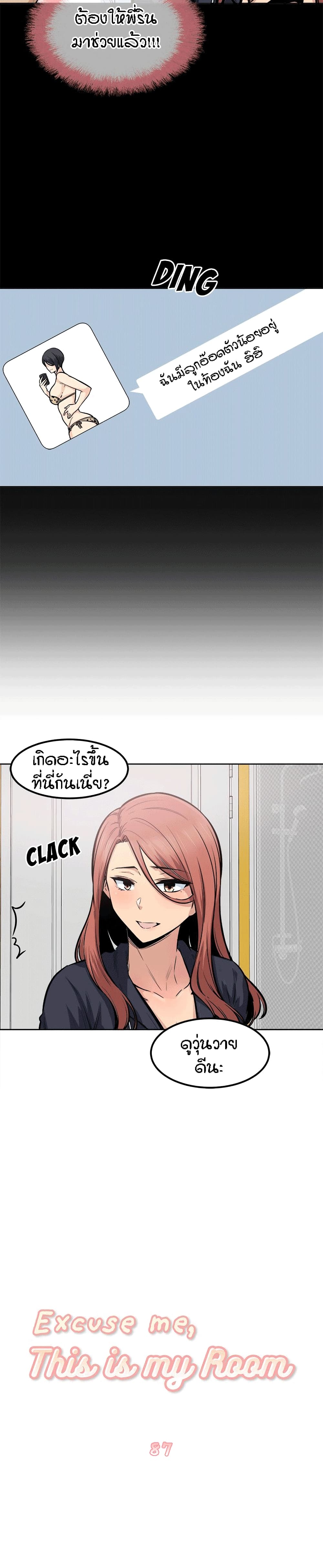 0005.jpg