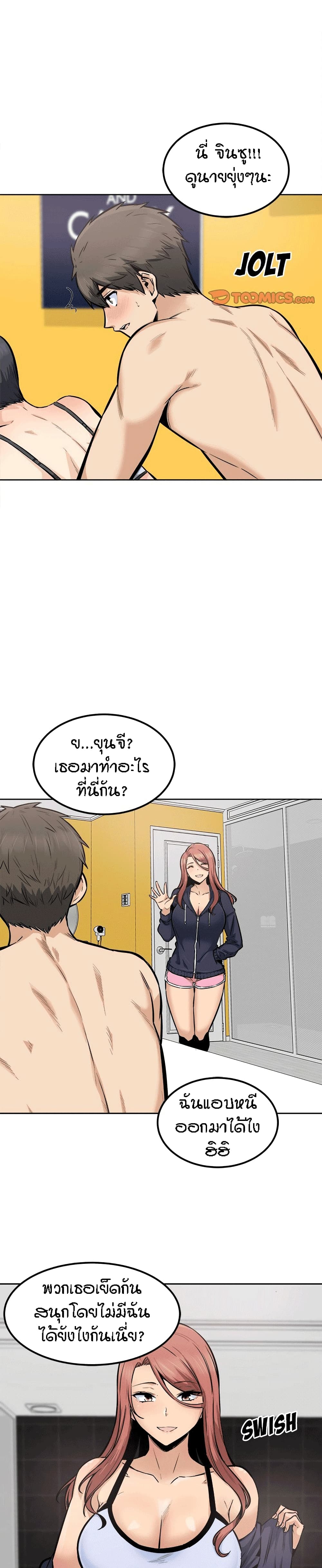 0006.jpg