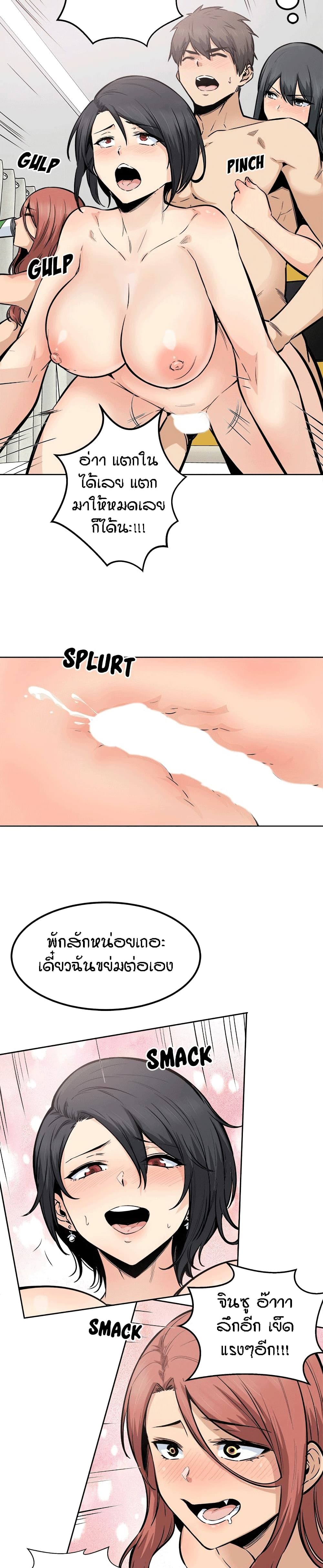 0022.jpg