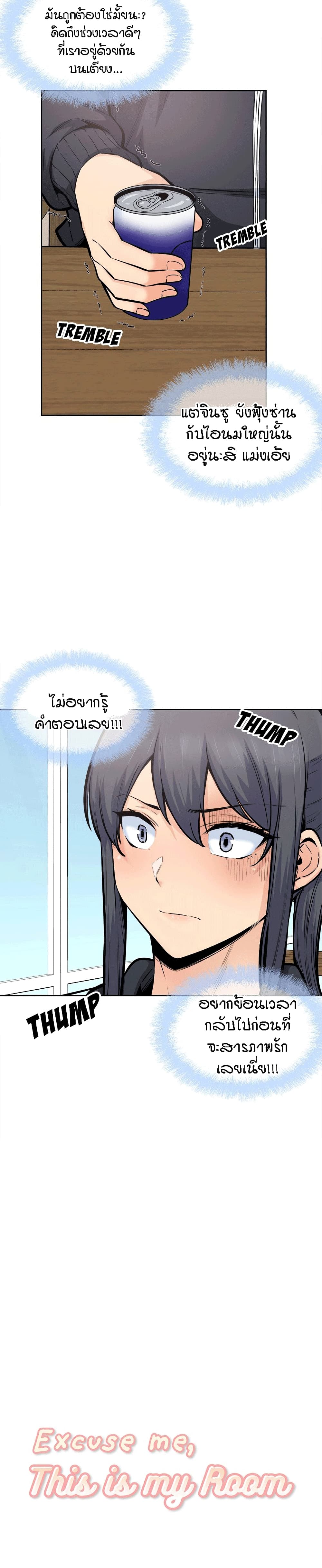 0005.jpg