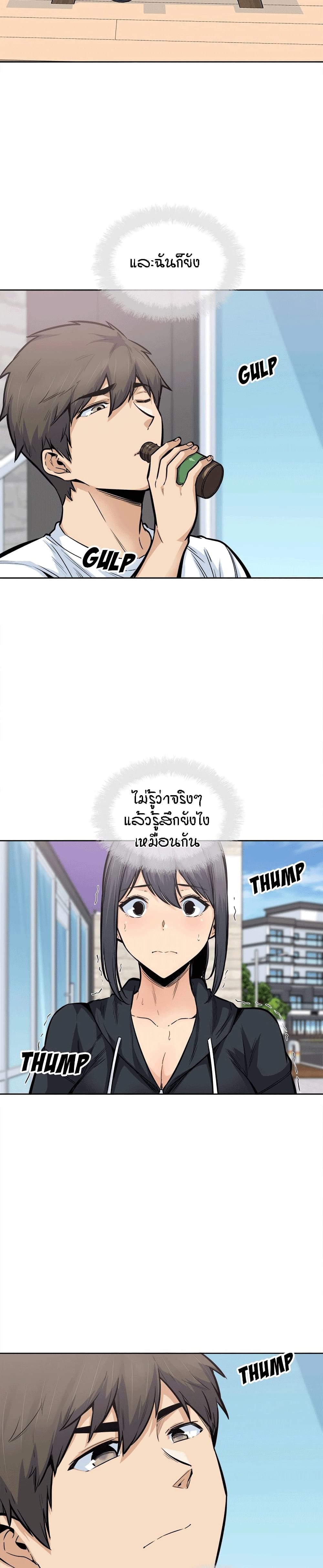 0008.jpg