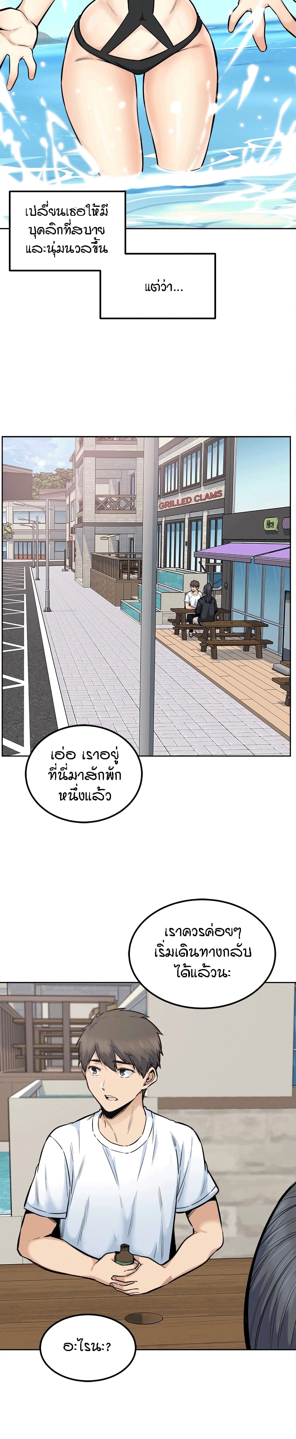 0011.jpg