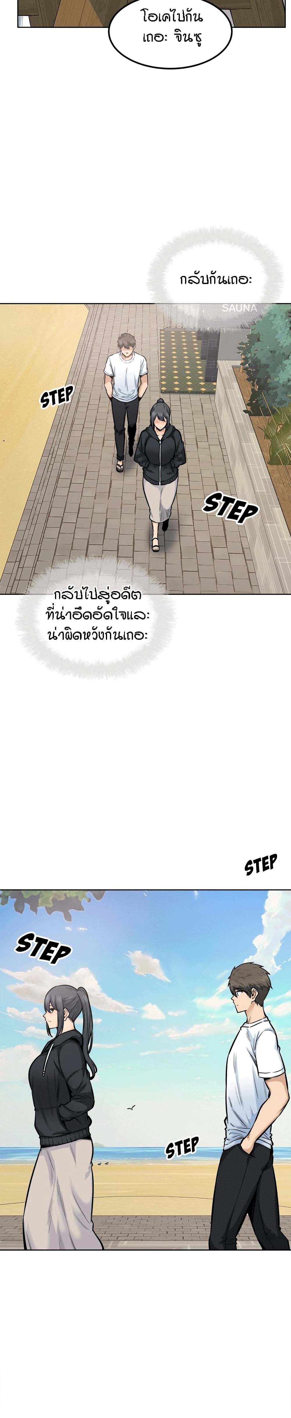 0014.jpg
