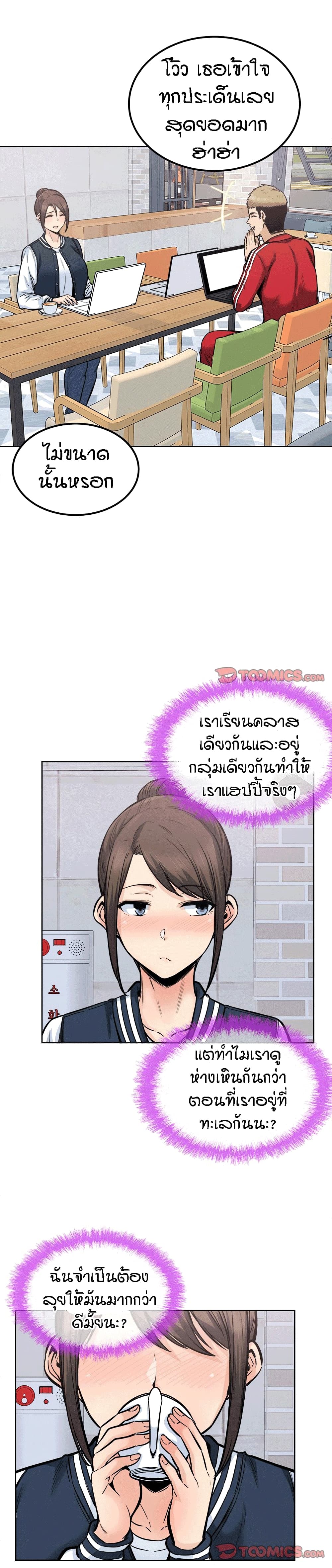 0005.jpg