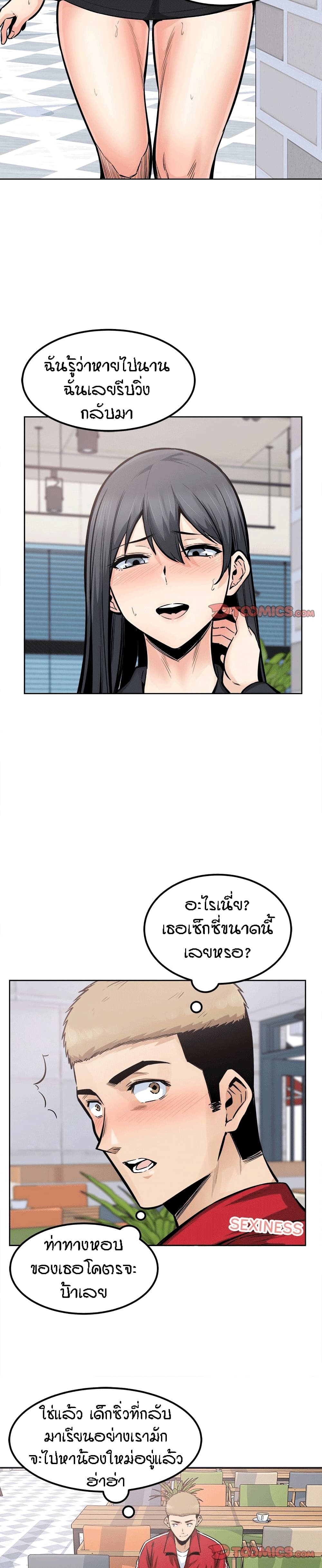 0017.jpg