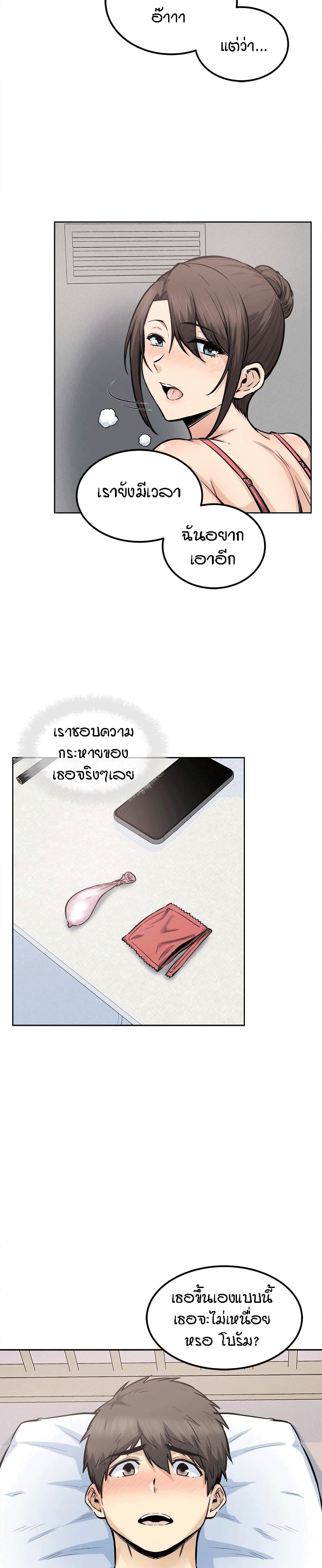 0009.jpg