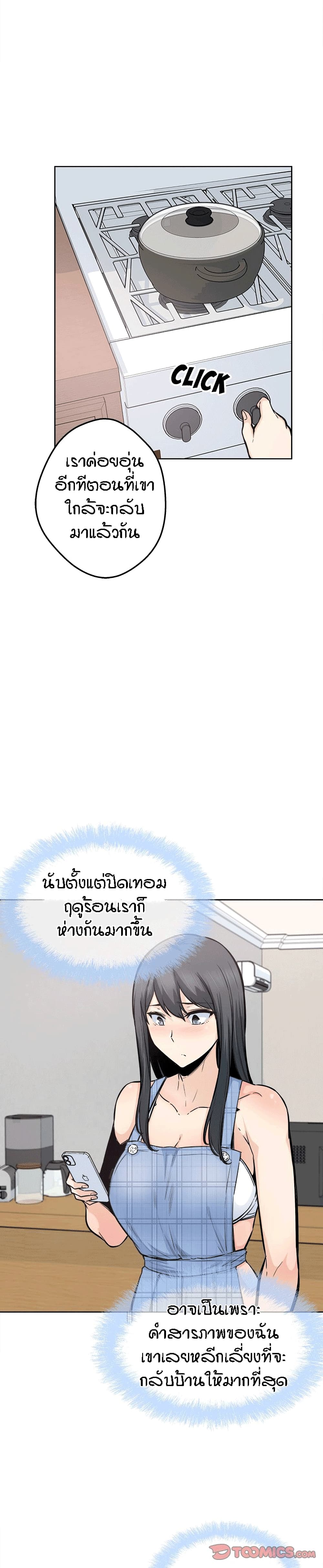 0020.jpg