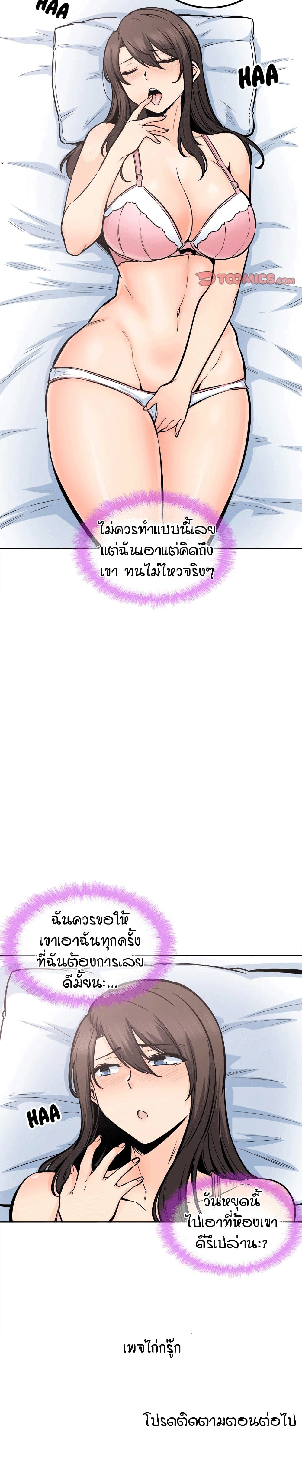 0034.jpg