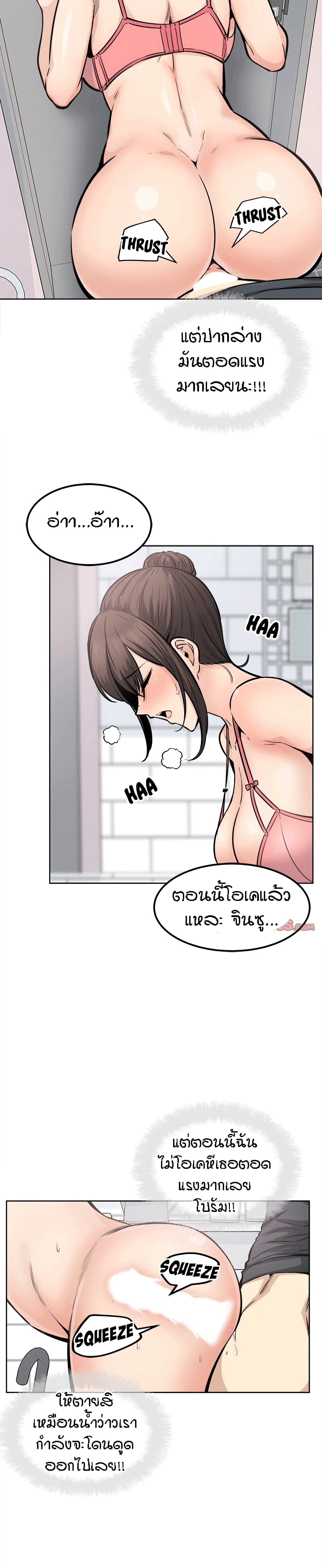 0005.jpg