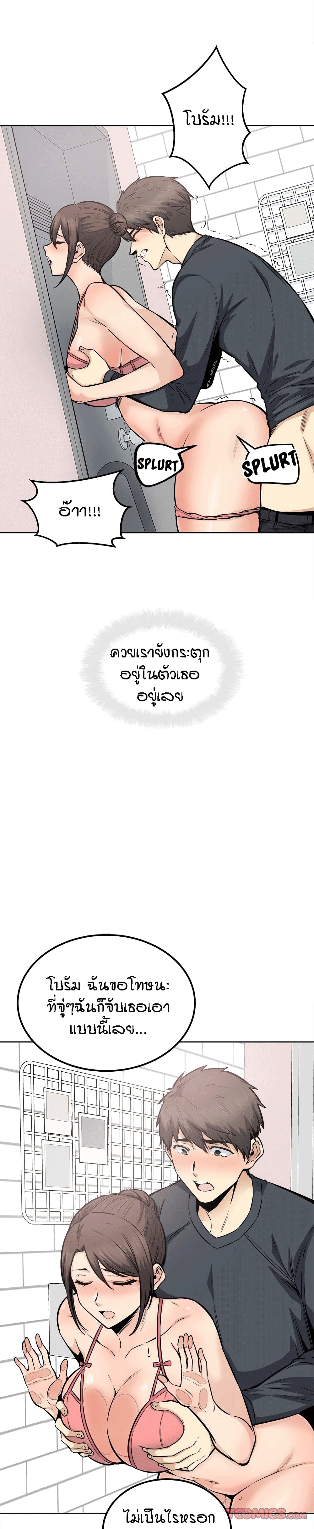 0007.jpg