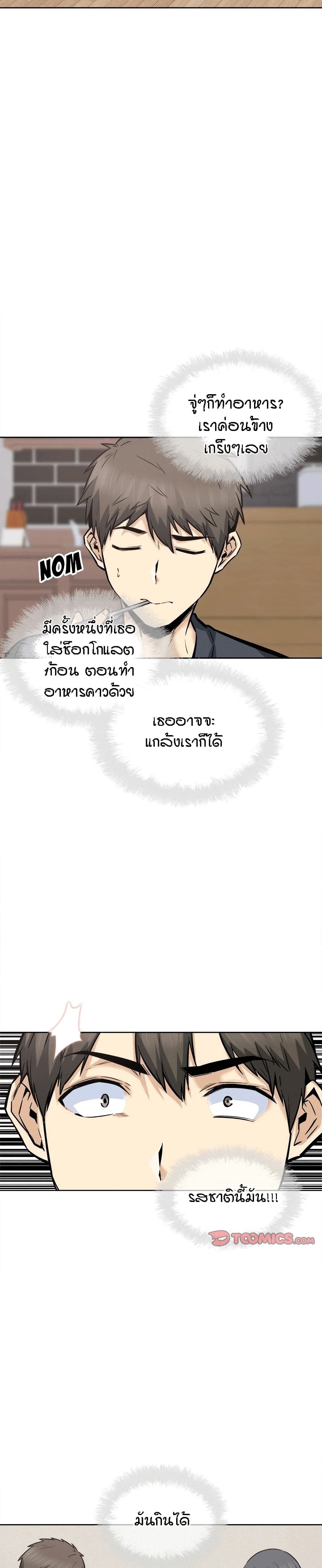 0030.jpg