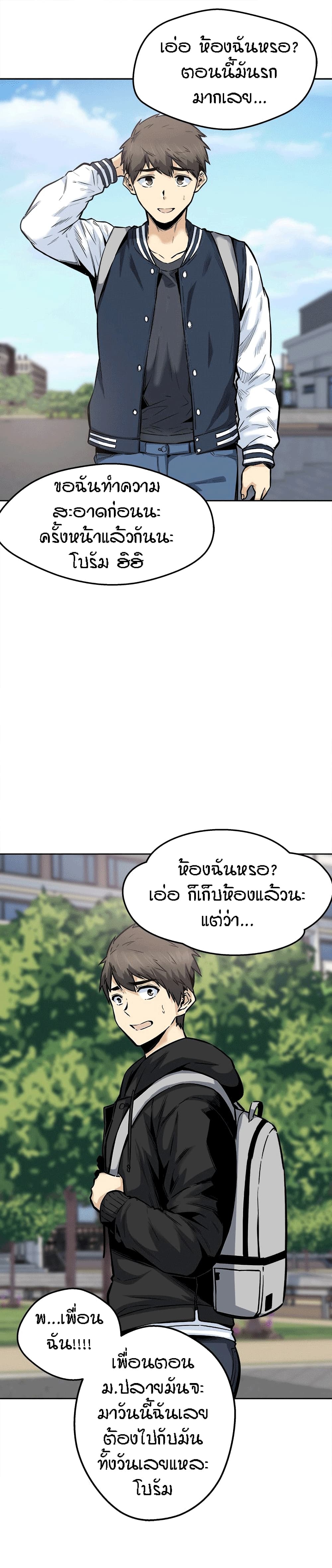 0005.jpg