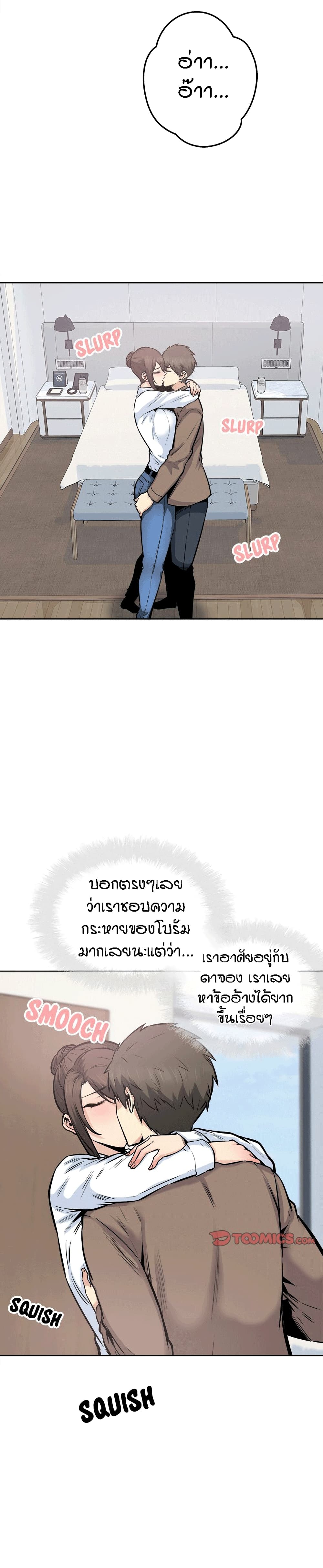 0007.jpg