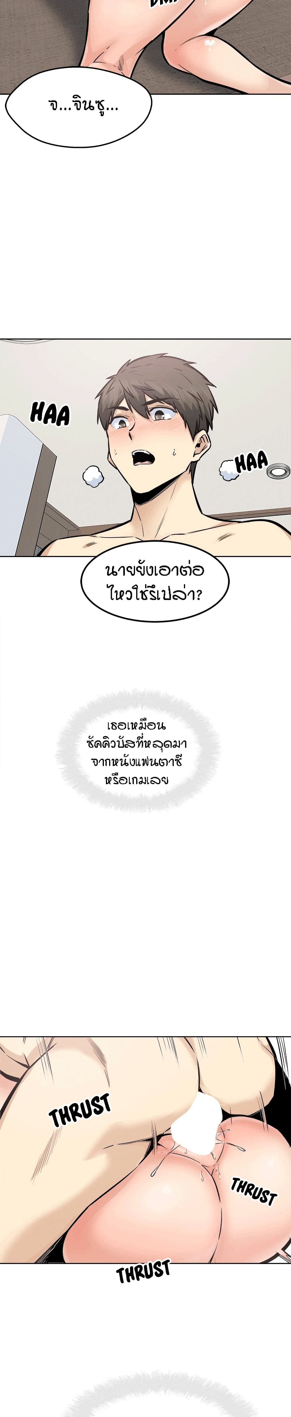 0012.jpg