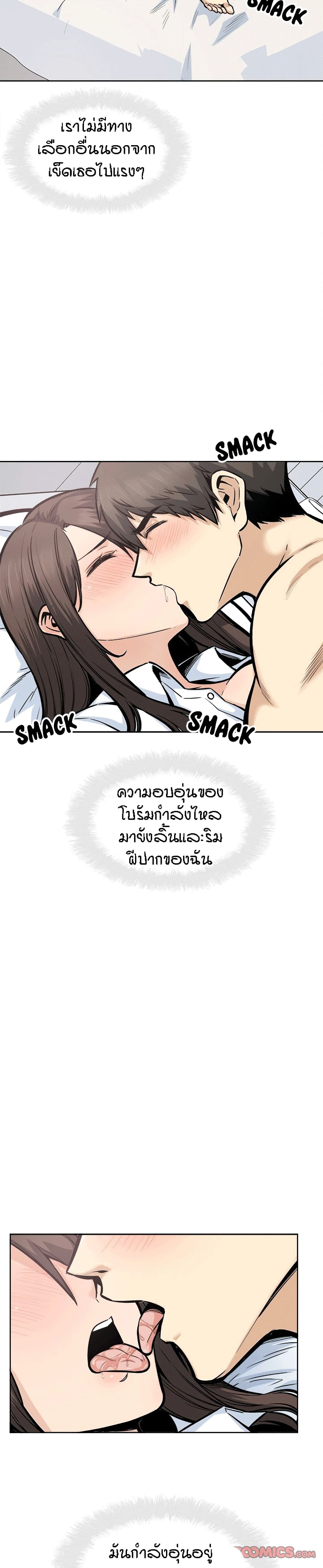0014.jpg