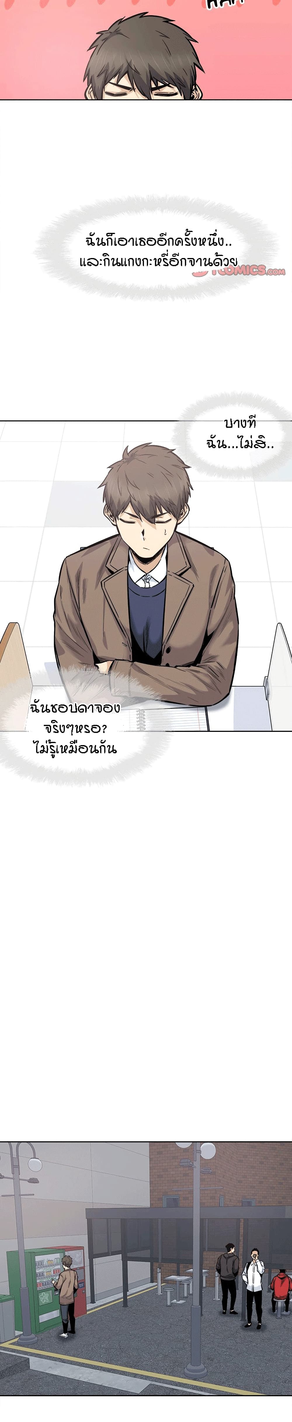0022.jpg