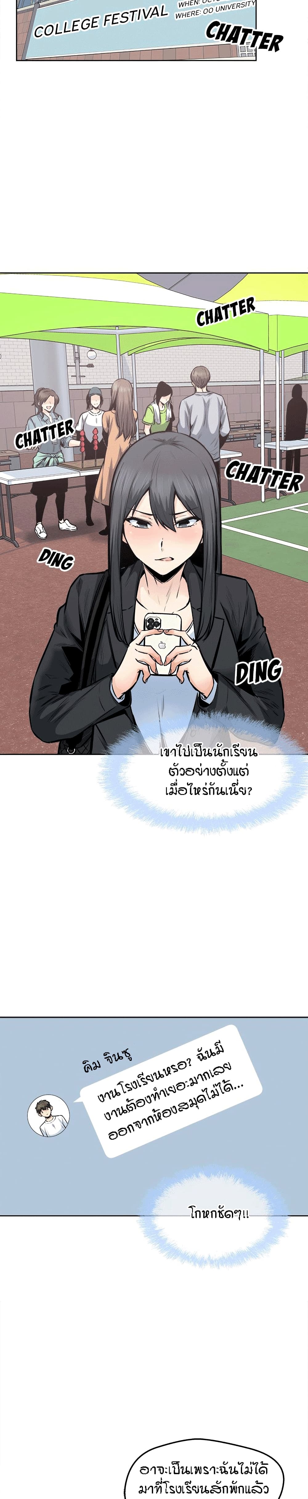0030.jpg