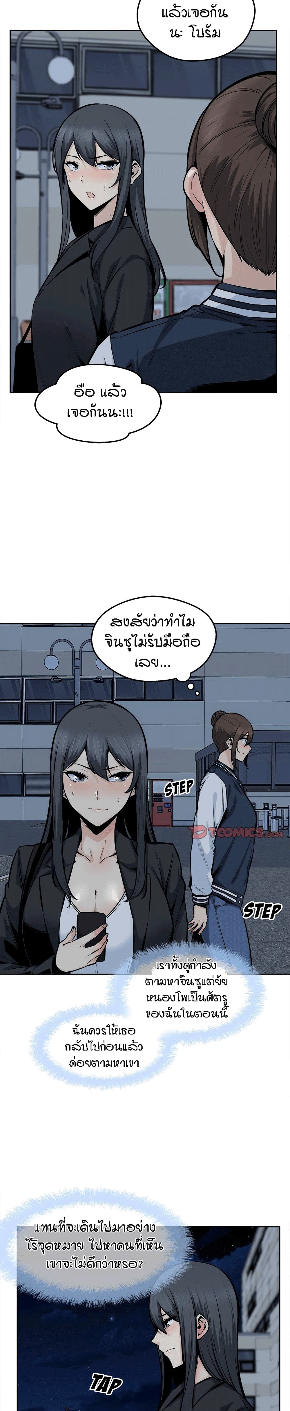 0004.jpg