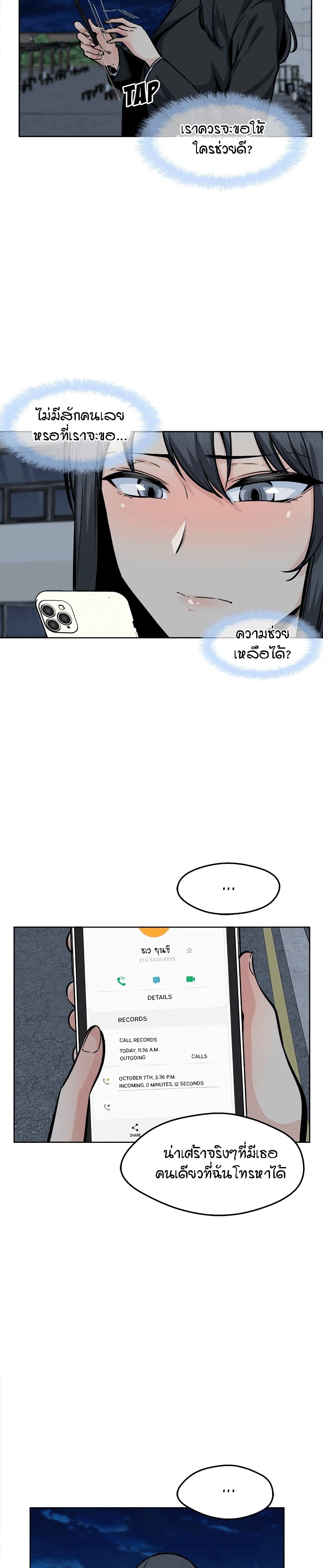 0005.jpg